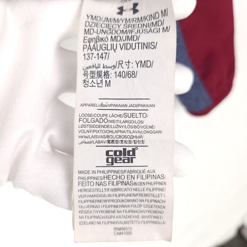 Under Armour Cold Gear Jacket Youth Size M Loose Fit 1/4 Zip Maroon/Gray Stripe - Picture 5 of 11